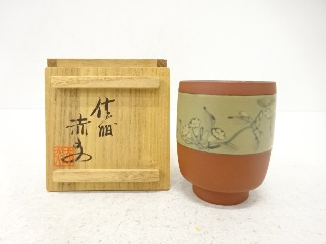 JAPANESE POTTERY / MUMYOI WARE / YUNOMI TEA CUP 